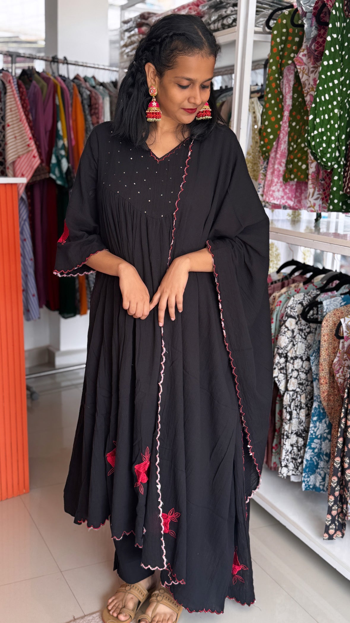 AFREEN